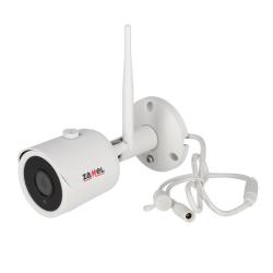 Zestaw monitoringu WI-FI ZMB-01 GARDI Zamel