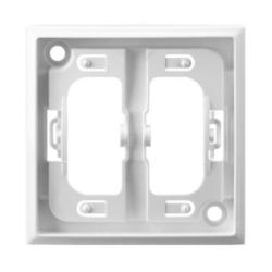 Ospel Aria biały - ramka ozdobna mocująca RO-1U/00