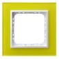 Ospel Impresja szkło limonka  - ramka R-1YGC/60/00
