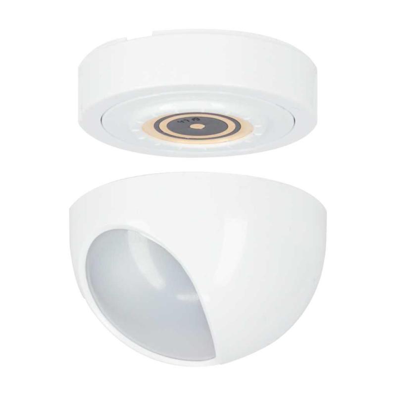 Exta Life - radiowy czujnik ruchu z podstawką magnetyczną RCR-21