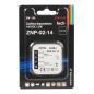 Zasilacz LED dopuszkowy 2W 14V DC - ZNP-02-14