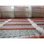 Mata grzejna jednostronnie zasilana 210W (0,5m x 2,6m) Mata grzejna jednostronnie zasilana 210W (0,5m x 2,6m)