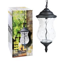 Lampa ogrodowa wisząca Marsylia LED 9W - 300850 Goldlux
