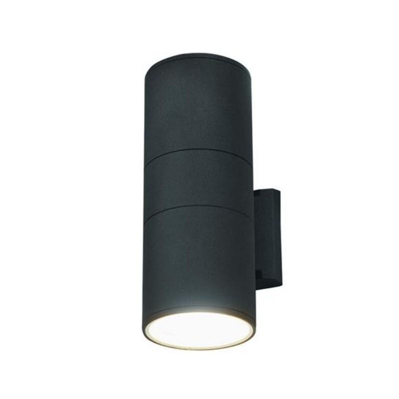 Lampa ogrodowa - Fog II 3404