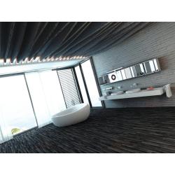 Oprawa meblowa liniowa ASTIM LED IP44 12W NW C 34935 Kanlux