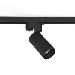 Spot PROFILE MONO do 1-obwodowego systemu szynowego 7581 Nowodvorski