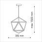 Lampa wisząca - Il Mio Denmark 305534