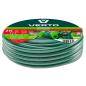 Wąż ogrodowy 20m, 1/2