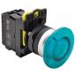 Przycisk grzybkowy podświetlany NYG3-MLB niebieski