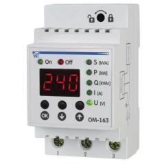 Przekaźnik ograniczenia mocy ОМ-163