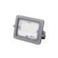 Naświetlacz LED PREMIUM 20W 6500K 2000lm IP65