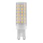Żarówka LED G9 7W 6500K 660lm