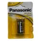 Bateria Panasonic 9V Alkaline Power 6LR61