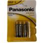 Bateria Panasonic Alkaline Power AAA LR03