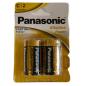 Bateria Panasonic Alkaline Power C LR14