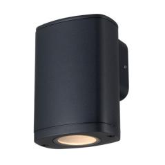 Kinkiet, oprawa elewacyjna ZEVI EL 1xGU10 B