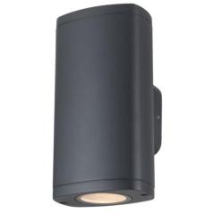 Kinkiet, oprawa elewacyjna ZEVI EL 2xGU10 G