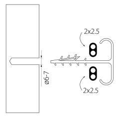 Uchwyt do przewodów szybkiego montażu, kablowy - płaski USMP-2 BIS (100 szt.)