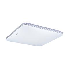 Plafoniera LED ADIS D SLIM 20W 4000K IP44 biała