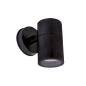 Kinkiet zewnętrzny ogrodowy elewacyjny GORDON GU10 IP54 czarny