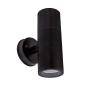 Kinkiet zewnętrzny ogrodowy elewacyjny GORDON 2xGU10 IP54 czarny