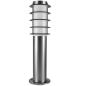 Lampa ogrodowa stojąca Serena 45cm srebrna E27 IP44 204523 Goldlux
