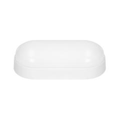 RISMO LED OVAL 12W oprawa kanałowa, 1080lm, IP65, IK08, 4000K