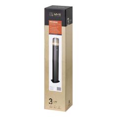 PEONIA oprawa ogrodowa stojąca z czujnikiem PIR, E27, max. 15W, IP54, 75cm, czarna