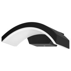 PILEA LED 9W, lampa ogrodowa, 700lm, IP54, 4000K, czarna