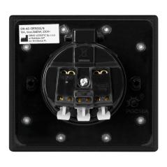 Hermetyczne gniazdo elektryczne, IP44, 1x2P+Z(Schuko), czarne