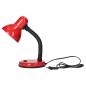 FUPI, lampa biurkowa, 40W, E27, stal + tworzywo, czerwona FUPI, lampa biurkowa, 40W, E27, stal + tworzywo, czerwona
