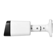 Przewodowa kamera CCTV Full HD 2MP AHD/TVI/CVI/CVBS, IP65, IR 15 m, do wideodomofonu