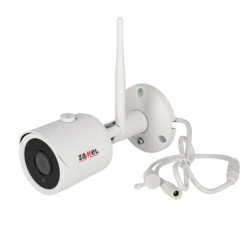 Kamera WiFi 2MP ZMB-01/C GARDI