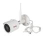 Kamera WiFi 2MP ZMB-01/C GARDI